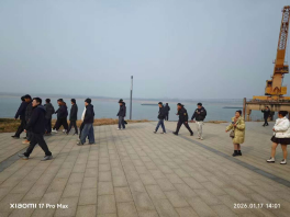 1769563716451449.png image.png