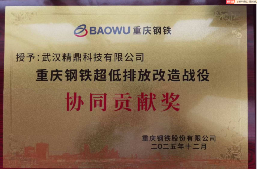 1769564534858186.png 1769564534858186.png